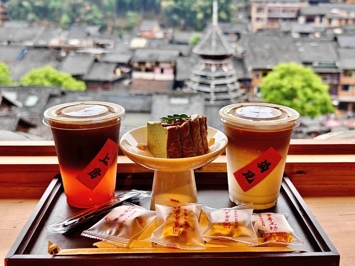 商務旅行